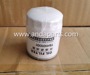 Wholesale Good Quality Oil Filter For Yuchai JX0810A from china suppliers