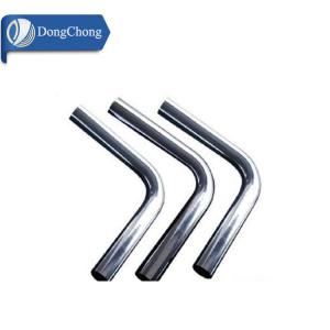Wholesale Blue 6000 Series Colored Aluminum Pipe 100-6000mm Length Tent Poles Use from china suppliers