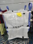 2 Ton Polypropylene Ventilated Breathable Baffle Bulk Bag Chemical / UV