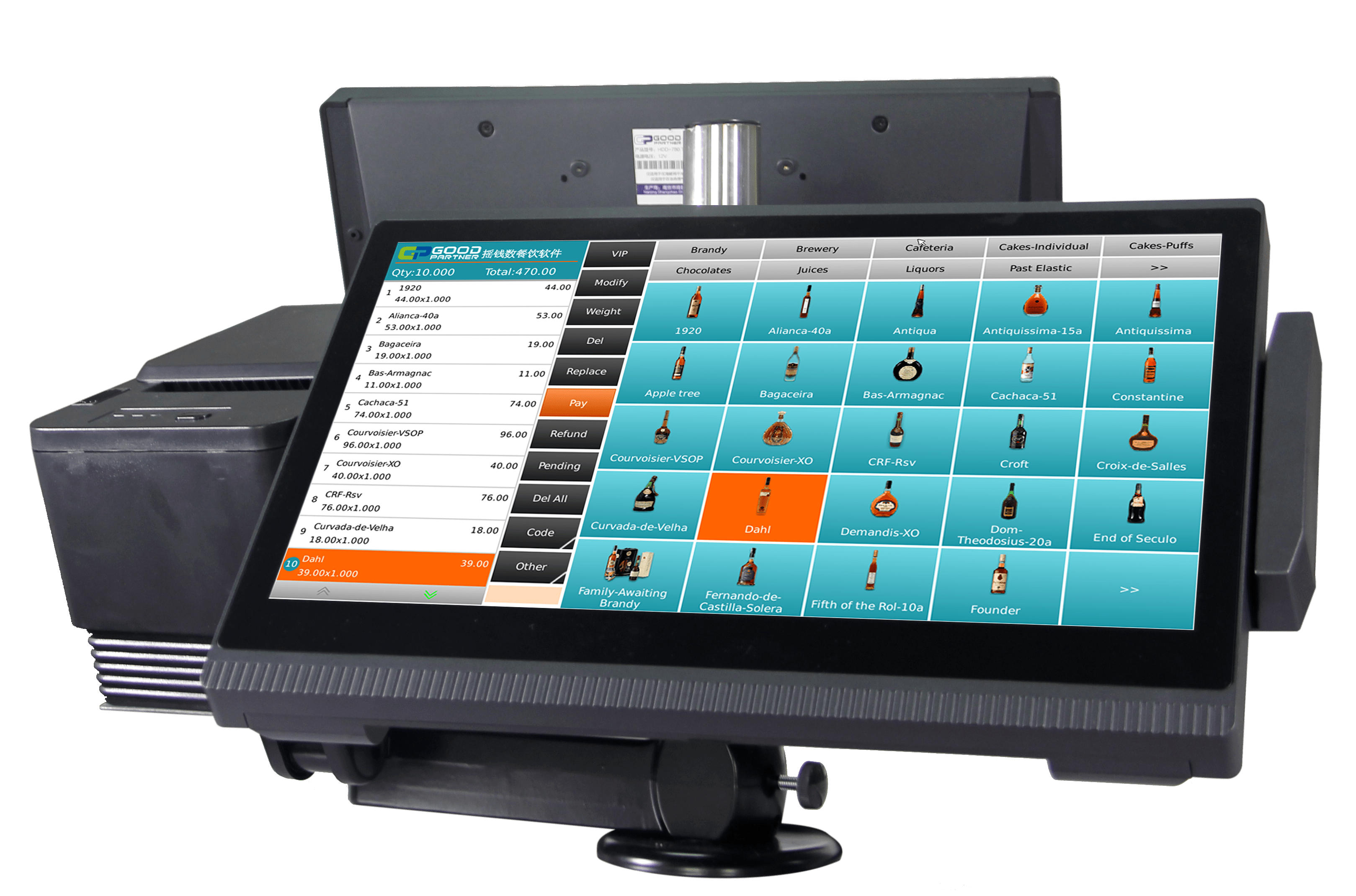 Full Complete POS Terminal with Win/Android Operating System and 2GB/4GB DDR3 Memory