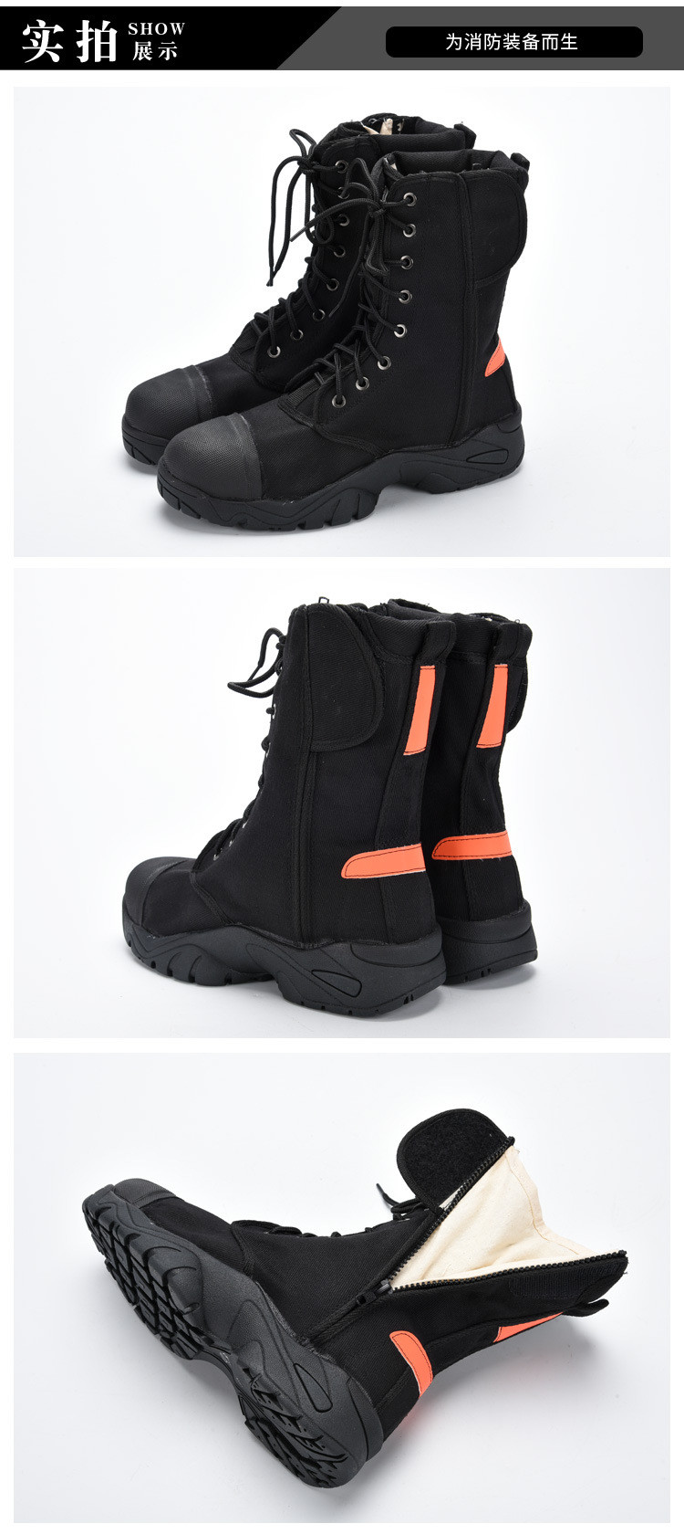 Black Work Shoes With Rubber Sole Unisex Canvas Safety Boots