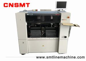 Wholesale 8mm Braiding 3KVA SMT Placement Equipment YAMAHA YV100XG from china suppliers