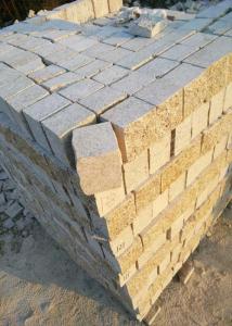 Wholesale Various Sizes Yellow Granite Paving Slabs , G682 Stone Paving Slabs from china suppliers