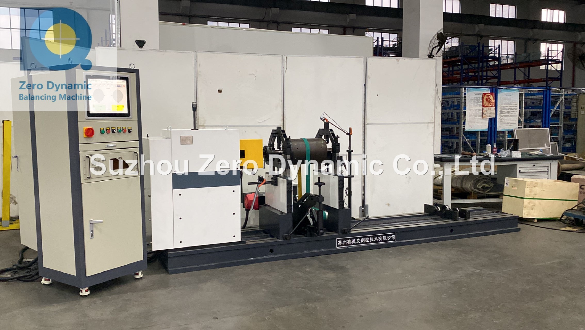10 Ton Hard Bearing Universal Joint/Belt Dual Drive Balancing Machine