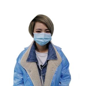 Wholesale Comfortable Hygienic Face Mask Personal Care Disposable Non Woven Face Mask from china suppliers