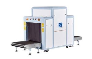 Wholesale Security Systems XLD-8065 X-ray baggage machine High resolution from china suppliers