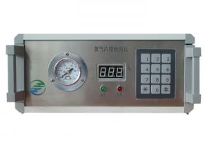Wholesale Portable Helium Concentration Detector 70%-100% He Real Time Monitor Device LED Display from china suppliers