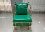Green Gold Texture 56cm 77cm Wrought Iron Outdoor Sofa