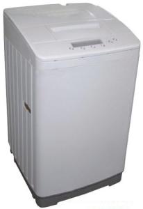 Wholesale automatic washing machine mould -3 from china suppliers