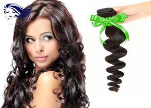 Wholesale Unprocessed Remy Human Hair No Chemical Processed Silk Feel CE BV from china suppliers