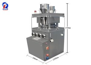 Wholesale 5.5kw Medicine Tablet Making Machine With Good Sealing Performance from china suppliers