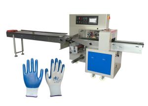 Wholesale Automatically Commercial Packing Machine Non Woven Mitten Cotton Gloves from china suppliers