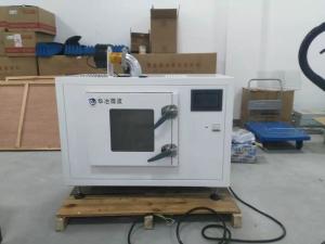 Wholesale Lab / Industrial 150 Degrees Microwave Reactor Drying Centrifugal Fan Remote Control from china suppliers