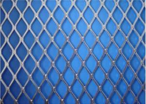 Wholesale Electric Galvanized Stretched Steel Mesh , Silver Plain Expanded Metal Sheet from china suppliers
