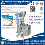 high accuracy automatic Vertical tea Packing Machine Price/food packing machine