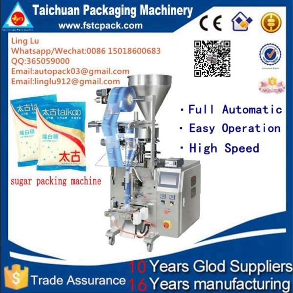 Easy Operation hot sale automatic high speed coffee powder/chilly powder/black