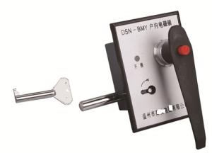 Wholesale DSN-BMZ/Y Safety Indoor Electromagnetic Lock For Switchgear Cabinet Door from china suppliers