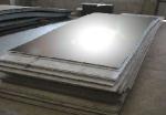 6mm Stainless Steel Flat Sheet Hot Rolled No.1 Finish SS 304 Plate