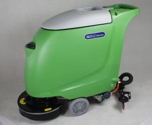 Wholesale Automatic Industrial Floor Cleaner Machine With Independent Key Switch from china suppliers
