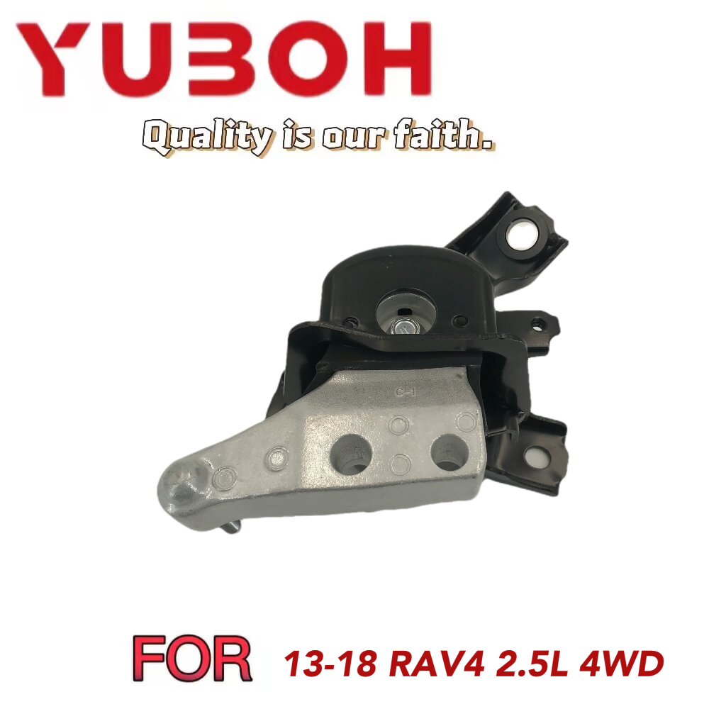 12305-0V040 Right Engine Mount for RAV4 13-18 2.5L 4WD Auto Parts OE NO. 12305-0V040