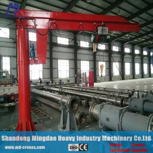 Wholesale Top Quality China Mingdao Brand Jib Crane , 360 degree Rotation Jib Crane from china suppliers