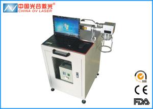 Wholesale Ha50HZ/10A Handheld Laser Engraving Machine For Jewelry Ring Metal from china suppliers