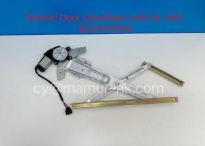 Wholesale Electric Door Lifter For JMC CARRYING 620410009 Truck Auto Part from china suppliers