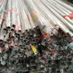 Seamless Round Stainless Steel Pipes Tubes ASTM 304 316 Polished 200mm