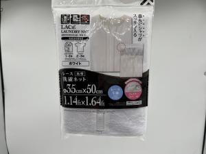 Wholesale Laundry bags from china suppliers