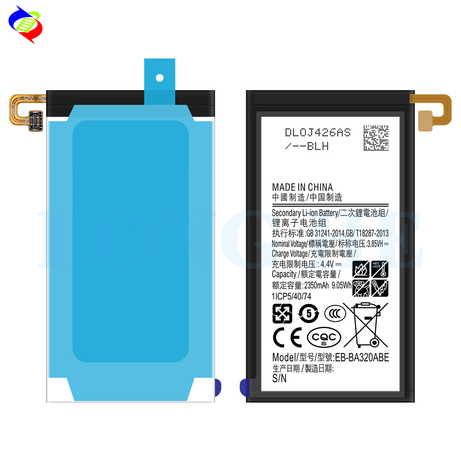 ODM 2350mAh High Capacity Battery for Samsung A3 2017 A320 EB-BA320ABE Mobile Phone