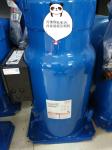Commercial Scroll refrigeration compressors MLM116T4BC5 R22