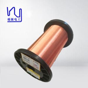Wholesale Ul Certified 0.080mm Enamel Insulated Wire Ultra Thin Winding from china suppliers
