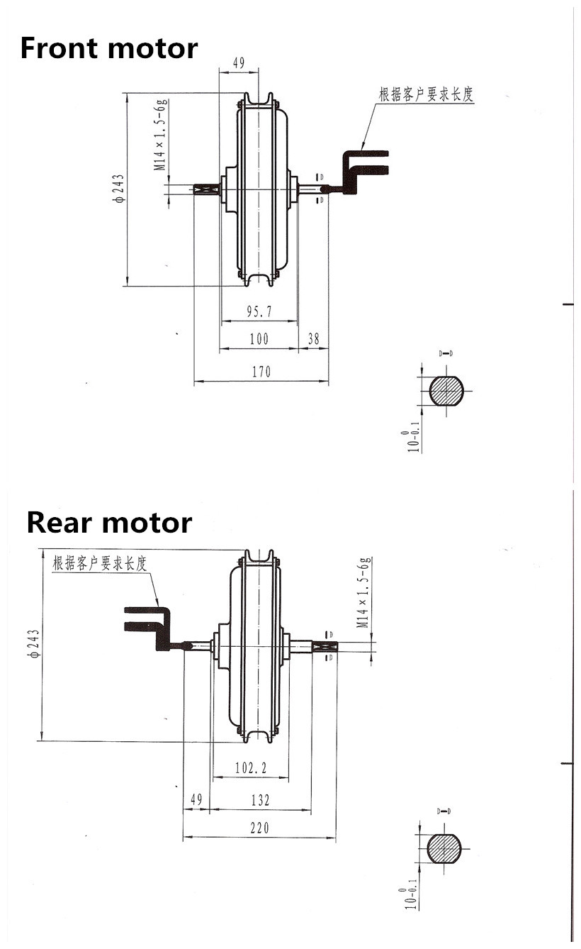 20 Inch Front Wheel Electric Bicycle Motor Conversion Kit For Electric Mountain Bicycle