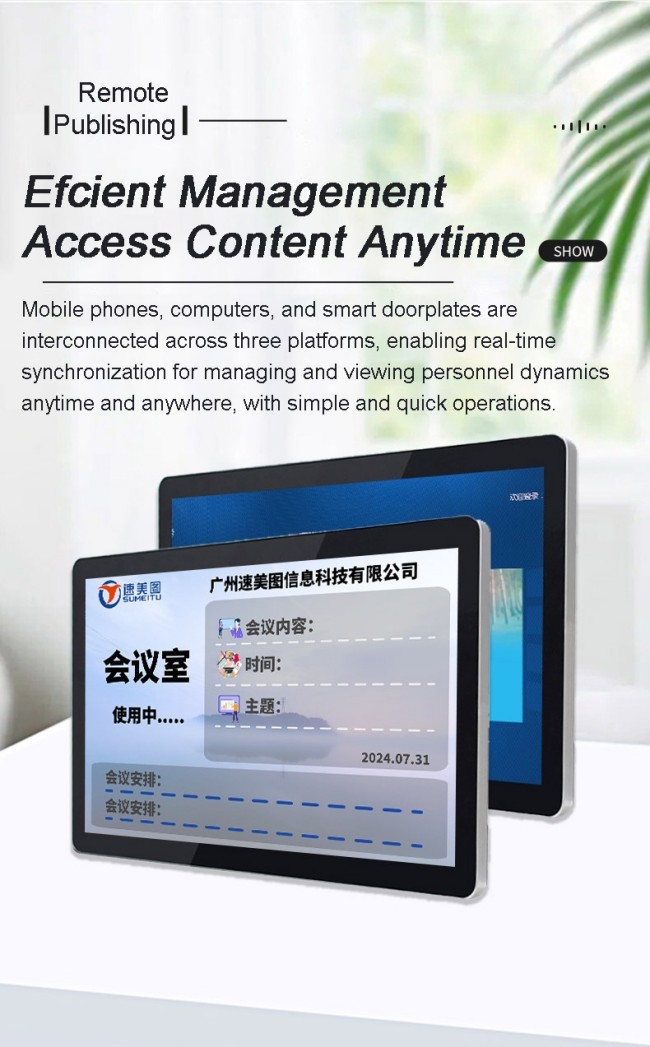 Aluminum Alloy Frame Indoor 4K Lcd Window Display Android Shop Restaurant Menu Advertising Screen