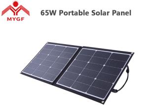 Wholesale 65 Watt Folding Portable Solar Panels For Camping Plant Charging Station from china suppliers