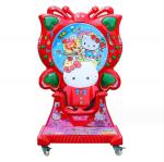 Dreamland coin operated music mini Ferris wheel Swing Car game machine kiddie