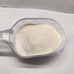 Wholesale Anti Fatigue Amino Acid Feed Powder 90% Gastric Protein Digestibility from china suppliers