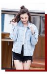 Spring Summer Sequin Nail Bead Loose Denim Jacket For Women