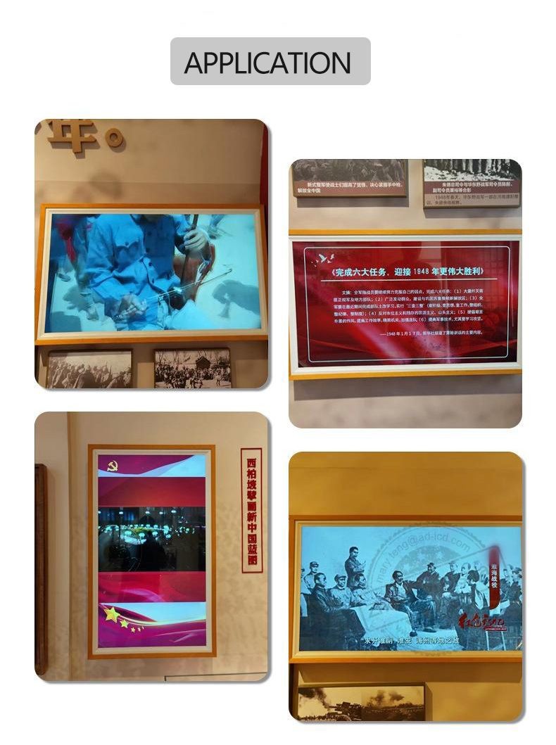 Wall Mount 43inch Wooden Art Frame LCD Display With HDMI VGA USB Connectivity And 350 Cd/M² Brightness