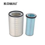 KOMAI Warehouse Air Filter AF424 24008900 3013208 26510289 PA1885 For PC300-1