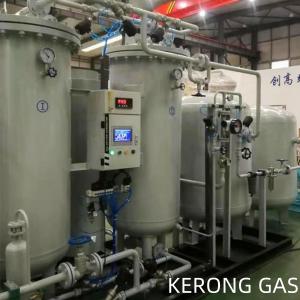 Wholesale 99.99% Fully Automatic Nitrogen Gas Generation For Laser Cutting from china suppliers