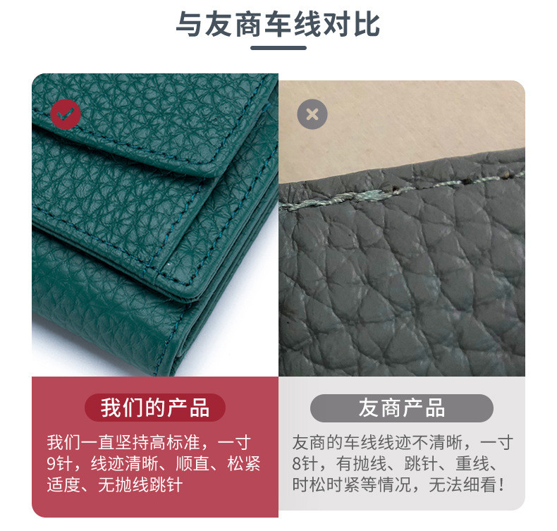 ANTI-THEFT BRUSH WOMEN'S LEATHER WALLET SHORT CARD BAG THREE FOLD SMALL WALLET RFID MINI COWHIDE COIN WALLET CROSS-BORDE