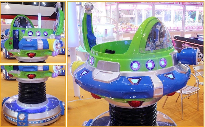Swing Kiddie Ride Game Machine Indoor Amusement Equipment OEM ODM