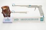 Automatic Disposable Piles Stapler , No Postoperative Treatment Of Haemorrhoids