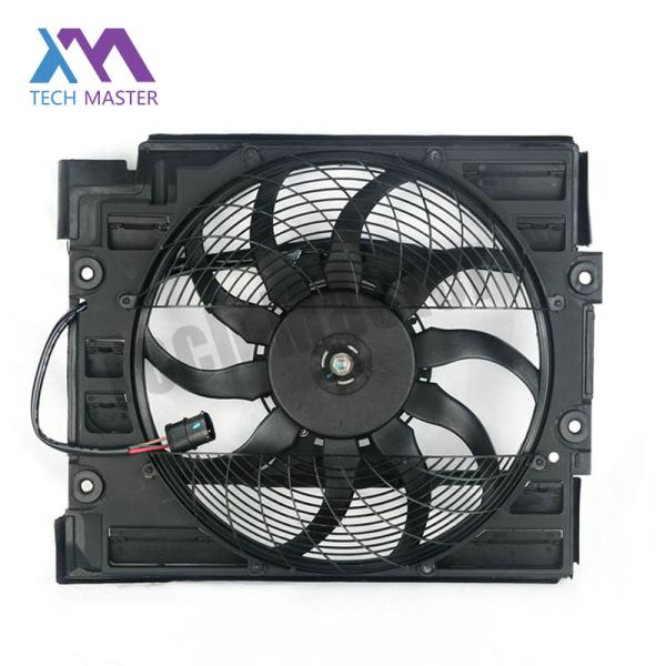 Car Electric Radiator Fans For BMW E39 Radiator Cooling Fan 400W Brushless 3