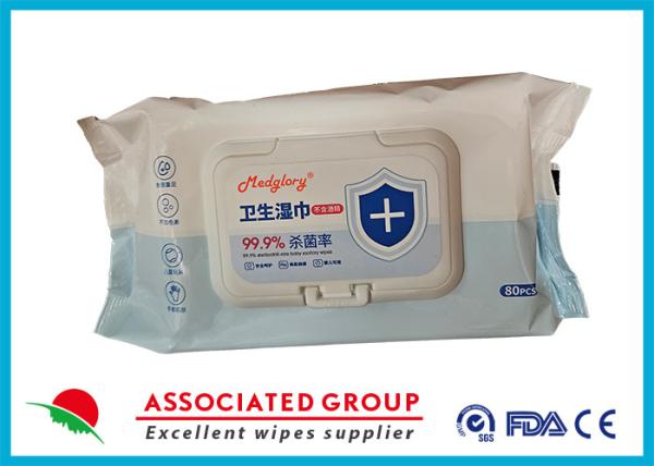 Custom Surface Cleaning Alcohols Technical Anti Bacterial Adult Wet Wipes