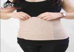 Fish Ribbon Breathable Beam Waist Abdominal Postpartum Belly Belt Free Size
