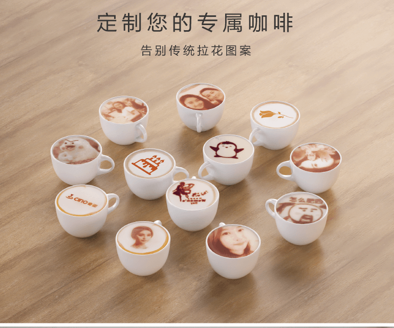High quality Coffee Printing Machine for Cafe Baristas in Bread Beer Cake
