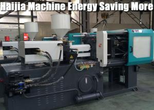 Wholesale Screw Type PET Preform Injection Molding Machine 118 Ton Lower Rejection Rate from china suppliers