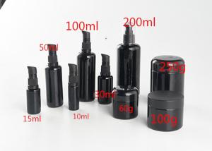 Wholesale 30ml 50ml 100ml Black Glass Cosmetic Containers , Airless Cosmetic Bottles from china suppliers